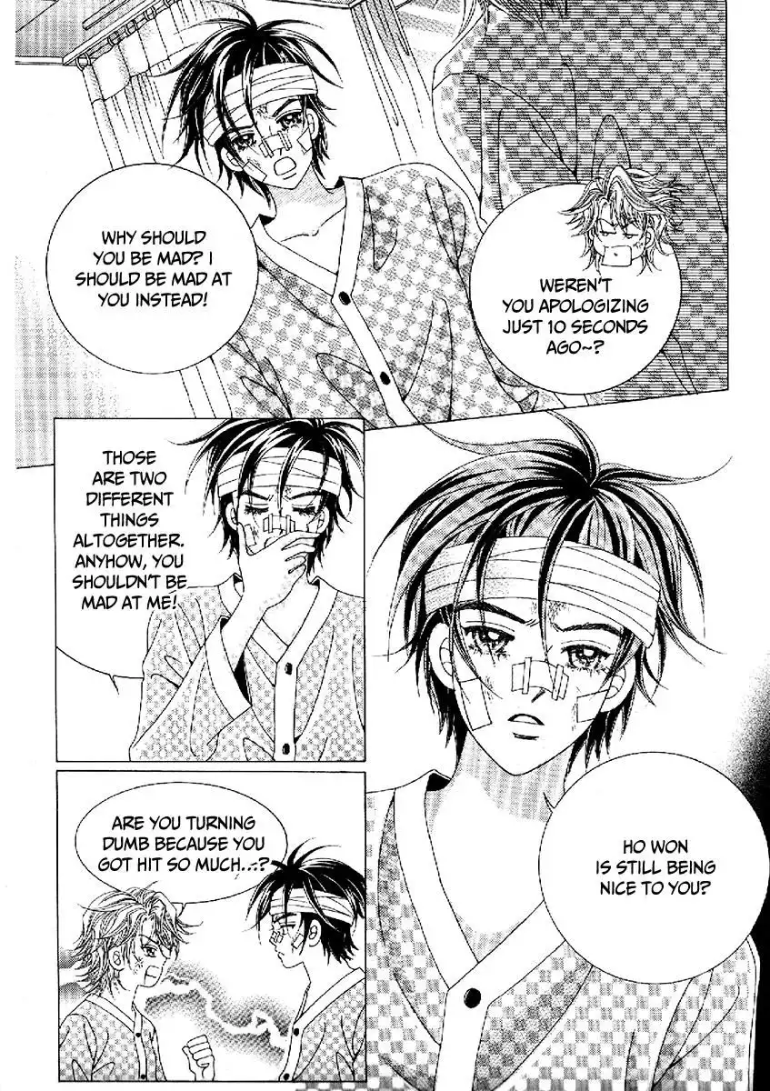 Boy of the Female Wolf Chapter 100 10